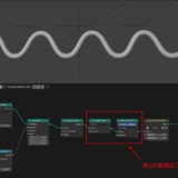 マイクグリルとの戦い – 1/3